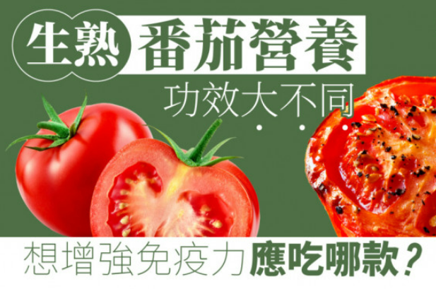 微信截圖_20220909161729