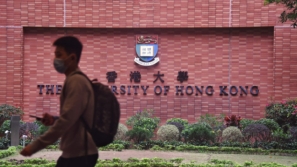 THE世界大學排名，香港破紀錄5校躋身百大，港大列第31