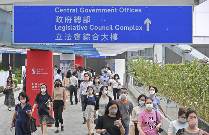 施政報(bào)告2