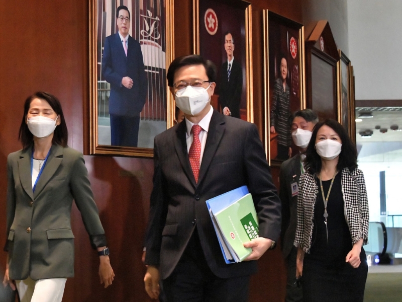 施政報(bào)告