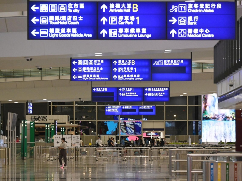 強(qiáng)人才5