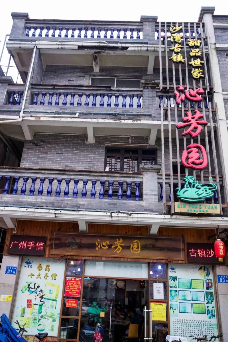 微信圖片_20220607091200