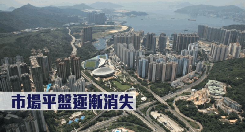 市場平盤逐漸消失。