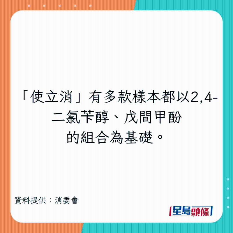 sugar_1_15