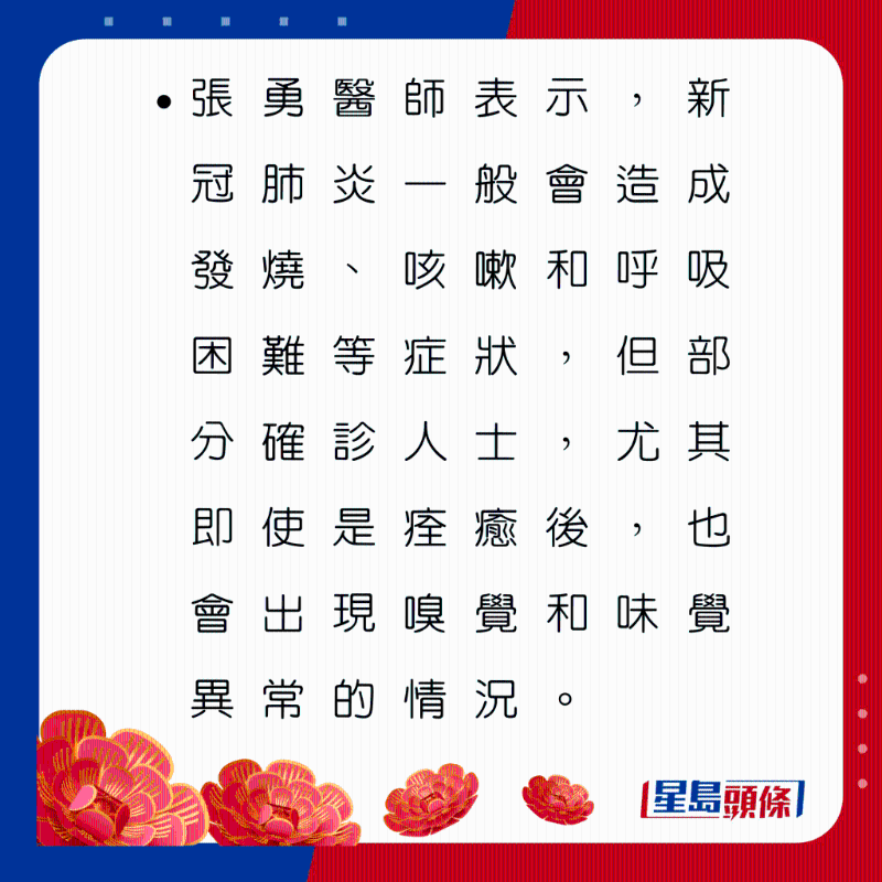 2_110