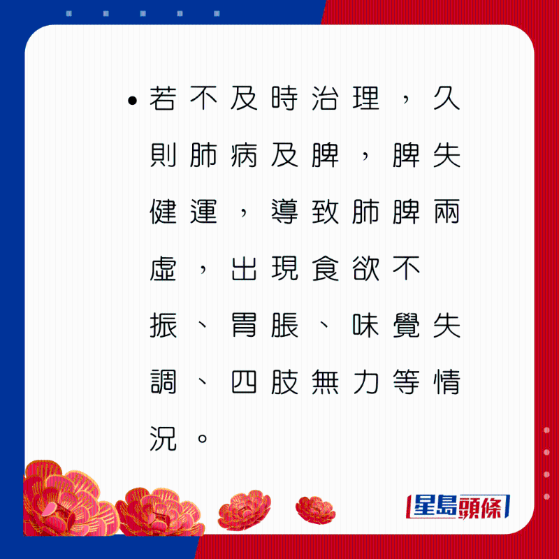 18_32