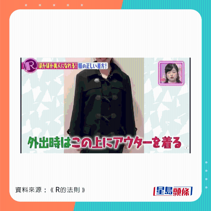 clothes_14