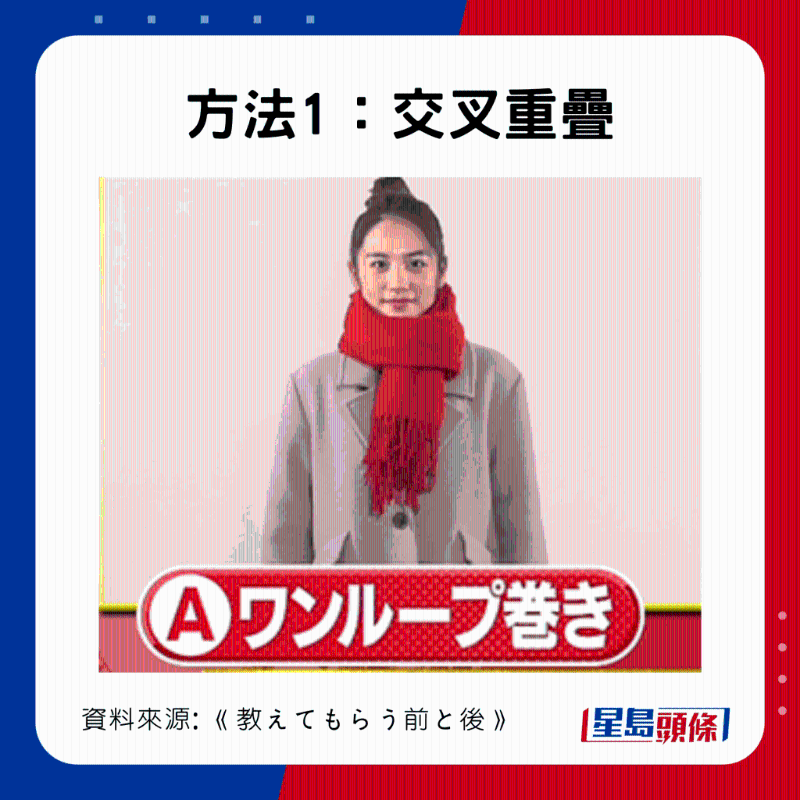 20221212_health_sleep3_2