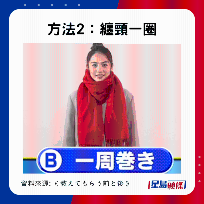 20221212_health_sleep3_3