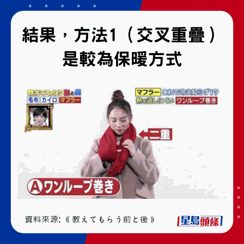 20221212_health_sleep3_4