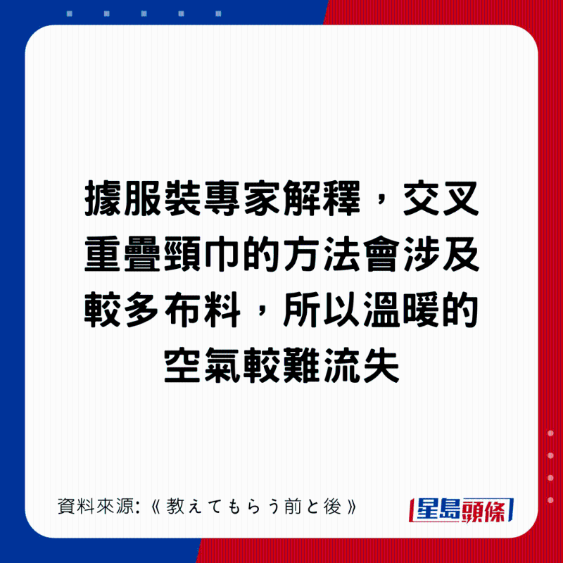20221212_health_sleep3_5