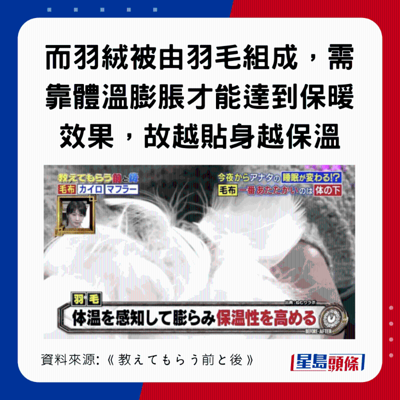 20221212_health_sleep1_9
