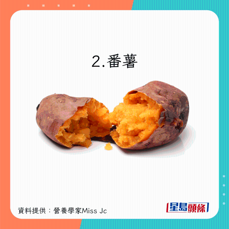 8款健康但高卡食物