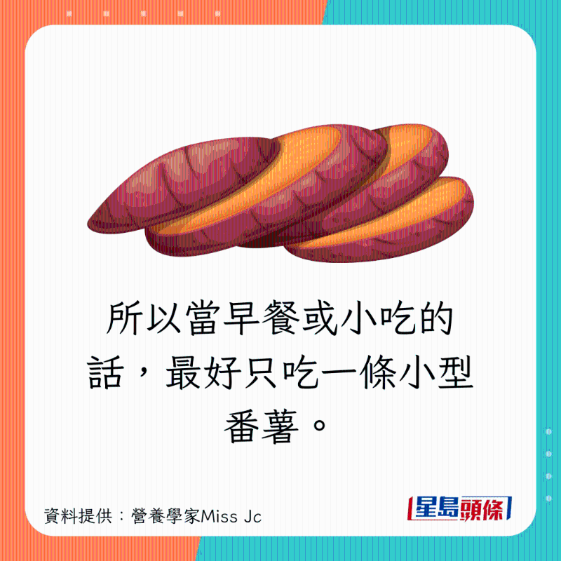 8款健康但高卡食物