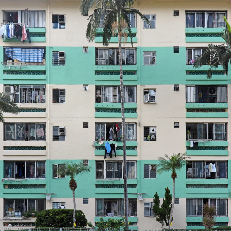 愛民邨