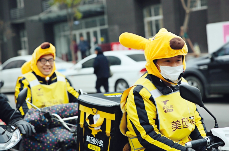消息人士指，美團(tuán)會於數(shù)月內(nèi)在香港正式推出外賣服務(wù)