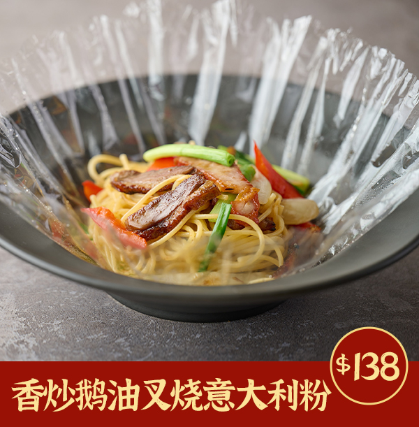餐廳1（1）
