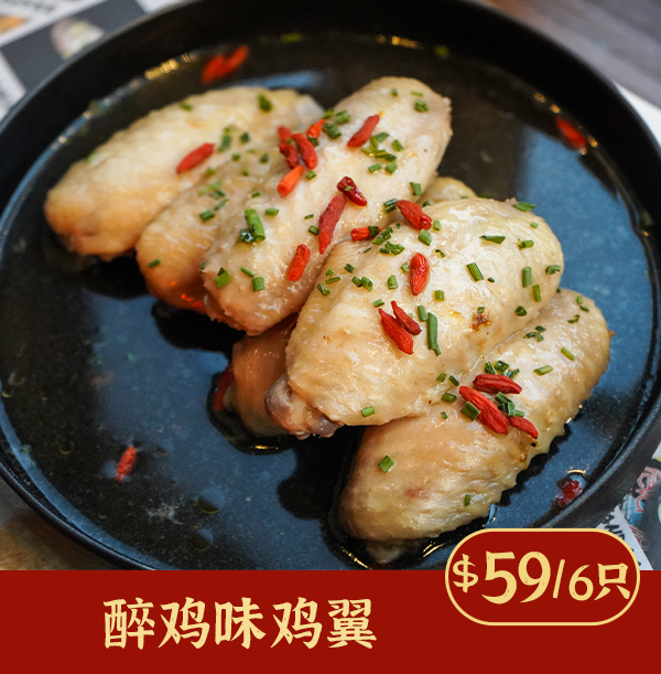 餐廳3（3）_