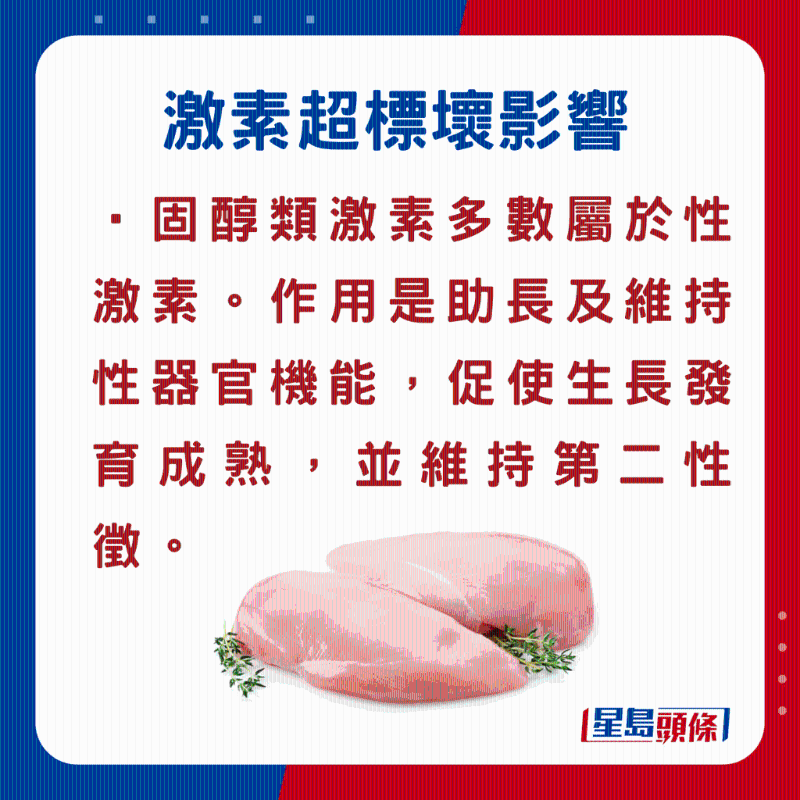 13_21