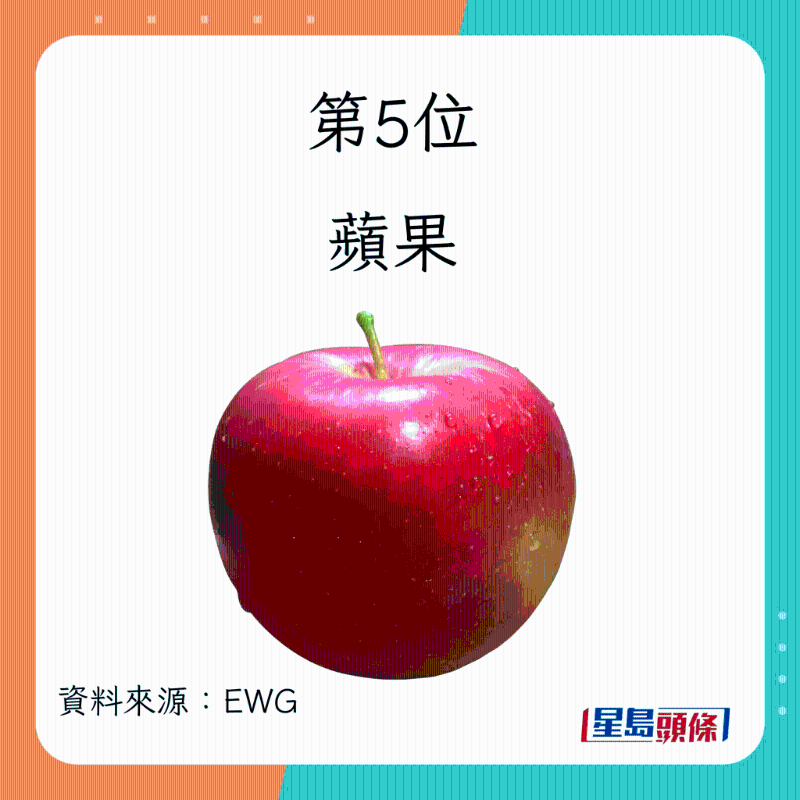 food_9_4