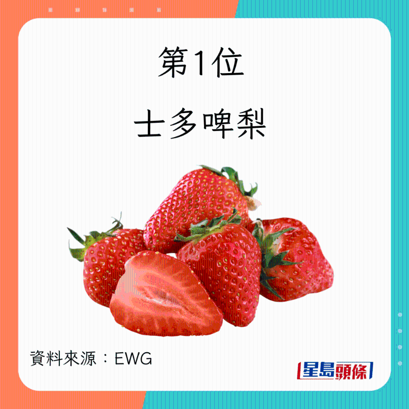 food_13_1