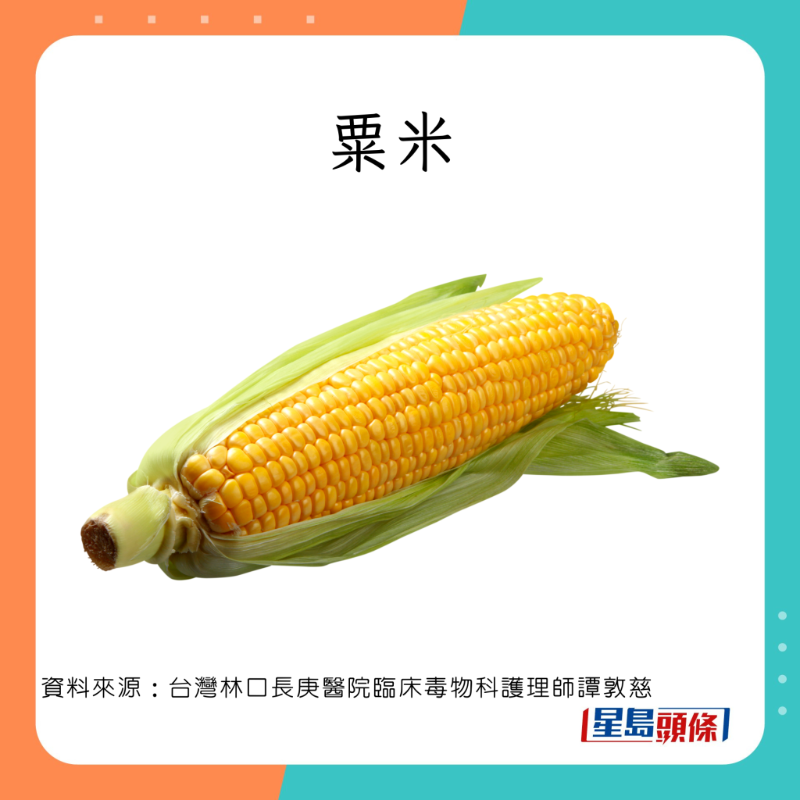 right_10