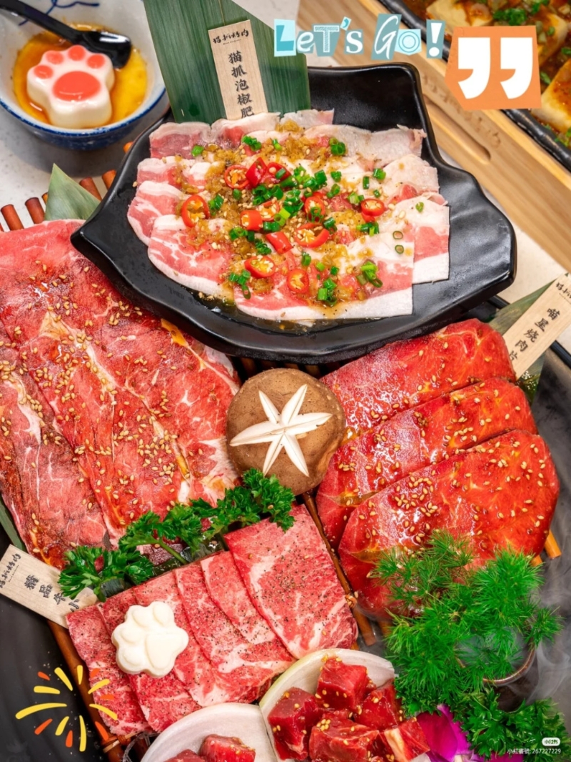 貓抓全牛拼，包括雪花牛肉、泡椒肥牛、牛小排、燒肉片及牛小粒。 （圖片及資料源是是小清吖@小紅書(shū)）