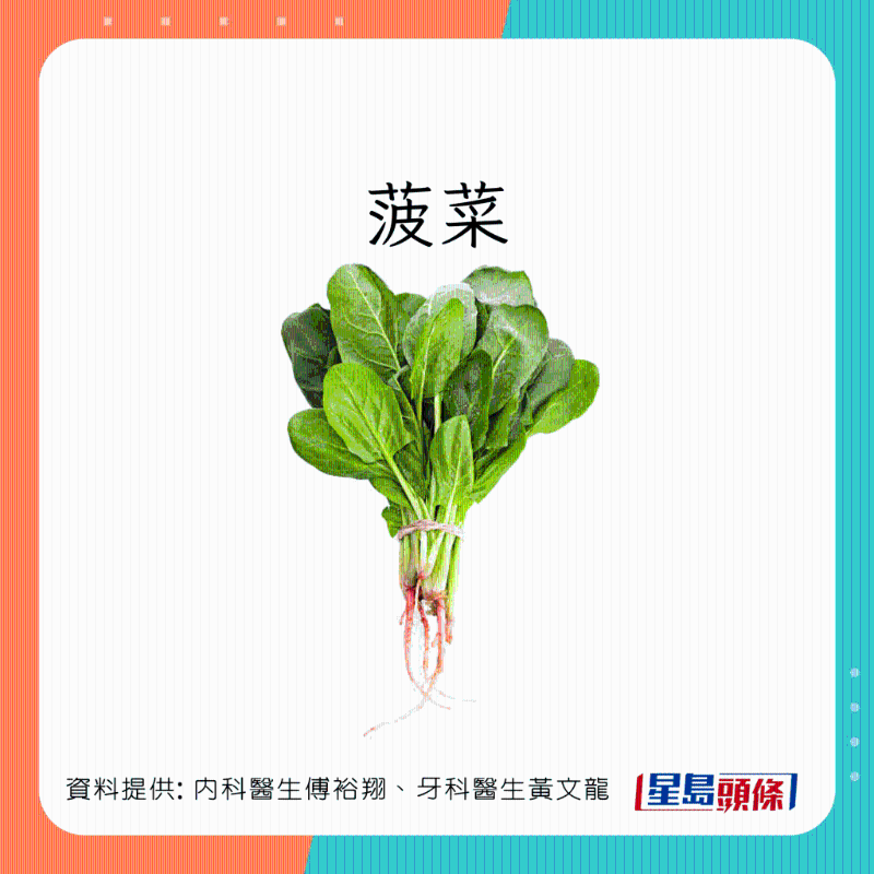 food_4_1