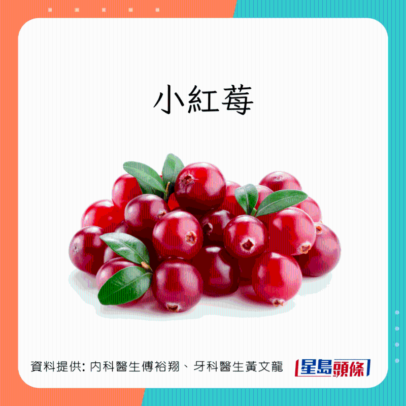 food_18