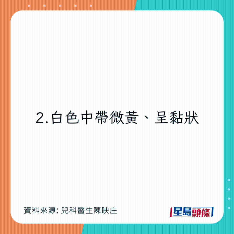 鼻涕顏色及形態(tài)解讀身體警號(hào)