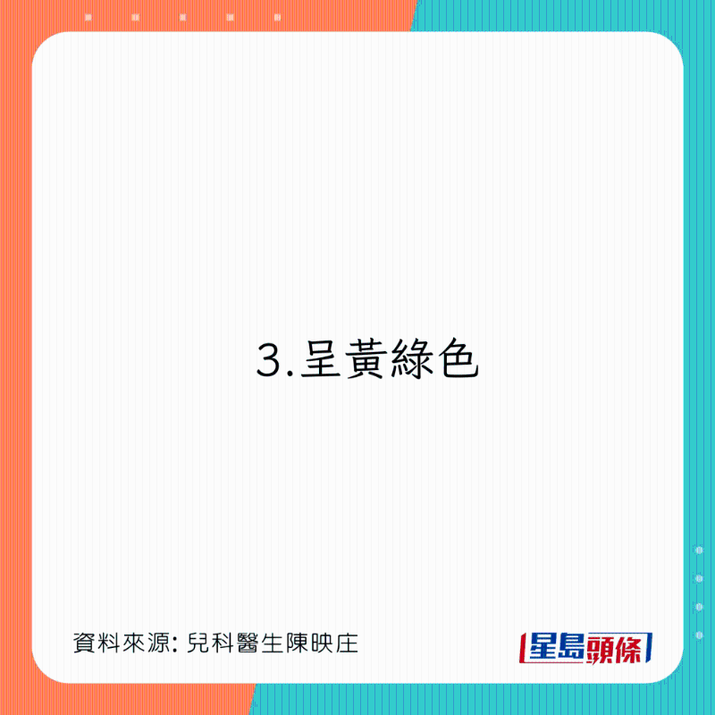 鼻涕顏色及形態(tài)解讀身體警號(hào)