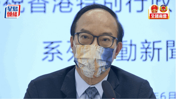 馬逢國獲選香港代表團(tuán)團(tuán)長。 資料圖片