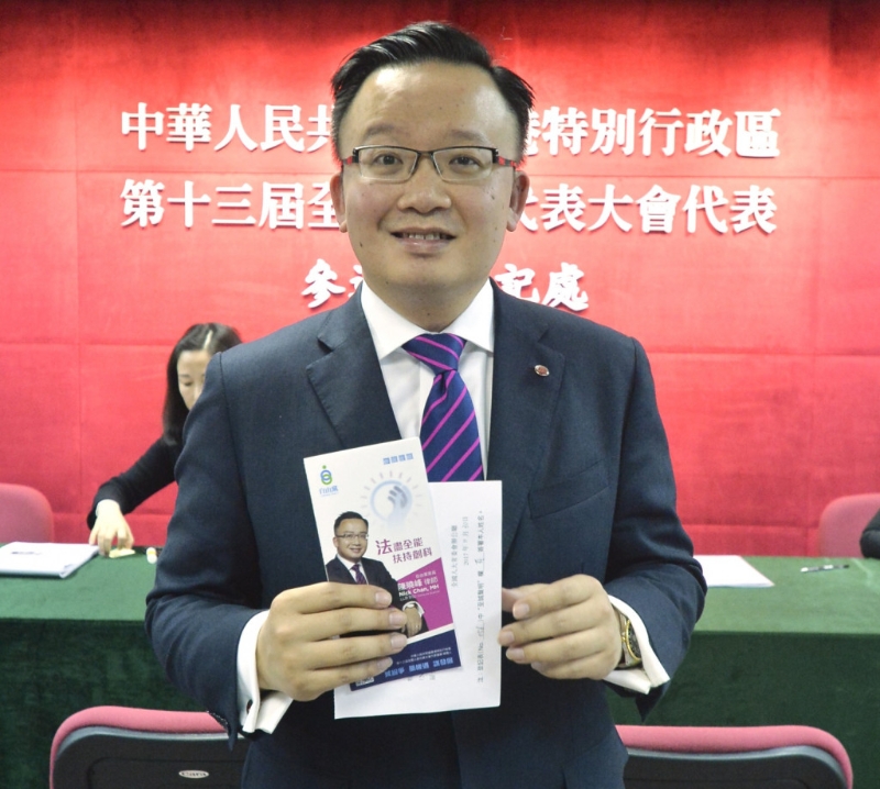 陳曉峰表示中央不負(fù)人民重托，交出了亮麗的成績表。資料圖片