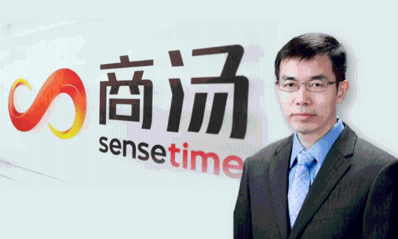商湯科技（SenseTime）的創(chuàng)始人湯曉鷗。