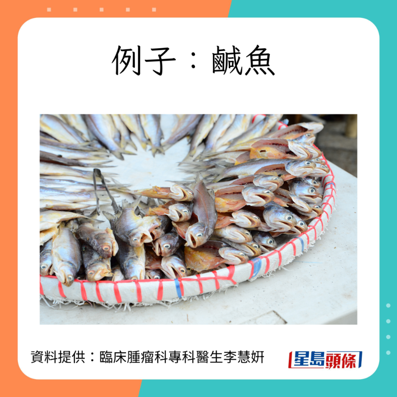2大類食物增患胃癌風(fēng)險(xiǎn)