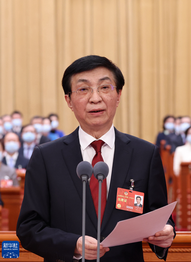 王滬寧當選全國政協(xié)主席。新華社