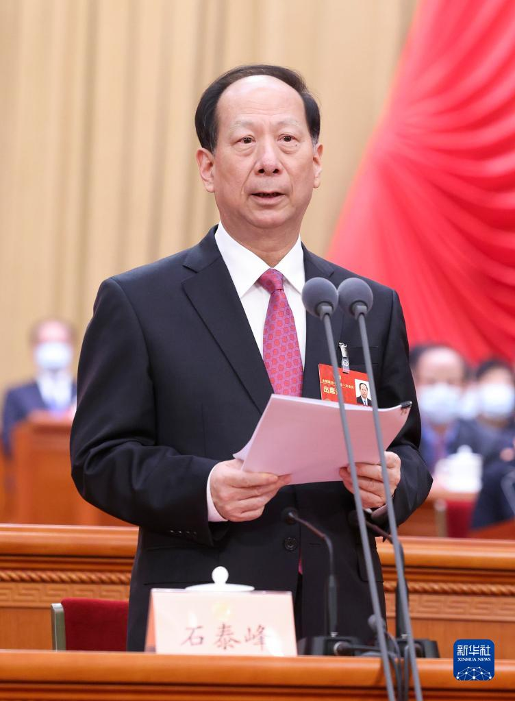 石泰峰為全國政協(xié)第一副主席。新華社