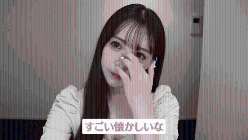 三上悠亞一度講到落淚。