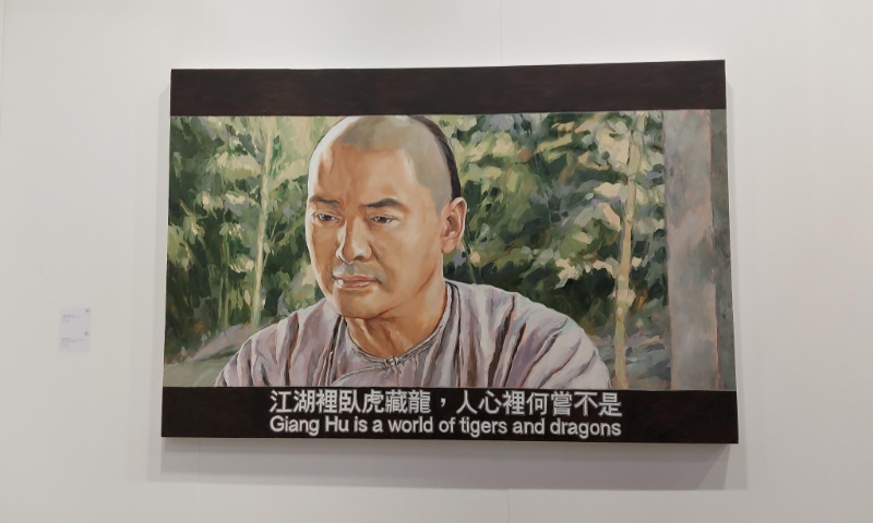 本地知名藝術(shù)家周俊輝的新作之一。