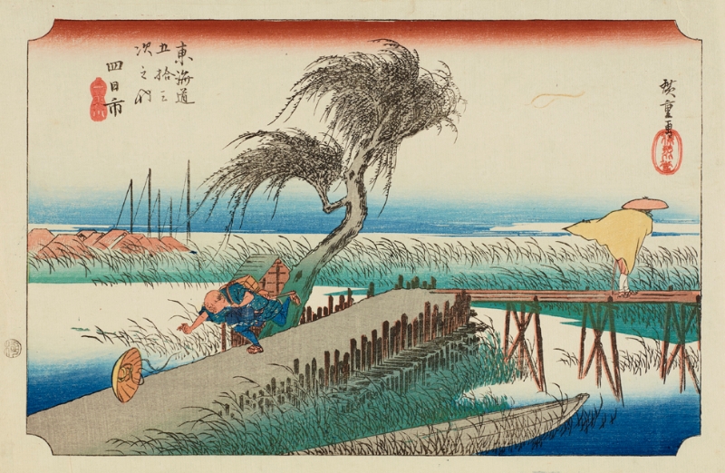 日本浮世繪｜歌川廣重大叔圖譜：《東海道五拾三次之內(nèi) 四日市 三重川》，大叔忙於追趕被風(fēng)吹落的吹帽。