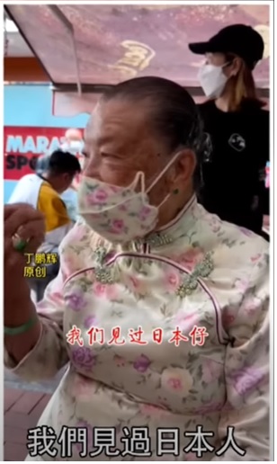 在片段中，107歲的蓮婆婆講起往事，又憶起小時(shí)候的生活片段。