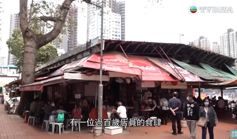 蓮婆婆的學(xué)記面家位處擊壤路熟食市場(chǎng)冬菇亭。 （圖： 東張西望）