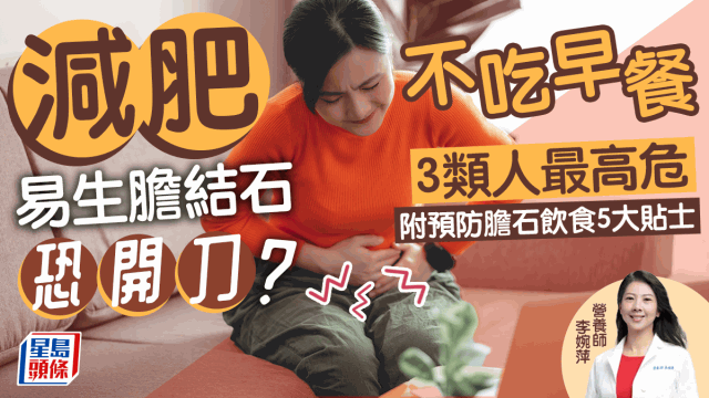 20230403_health_nobf_ch