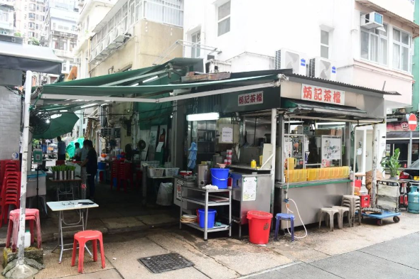 炳記茶檔
