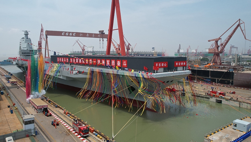 福建艦