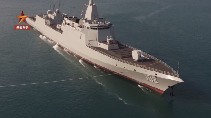 咸陽(yáng)艦