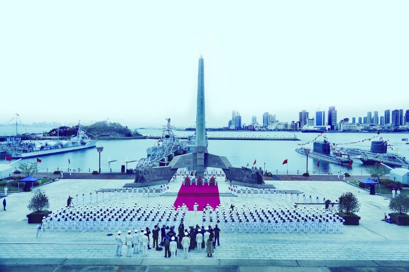致敬海軍英雄大型典禮