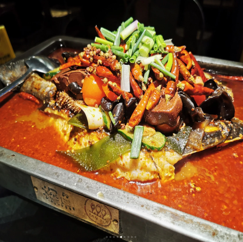 烤魚(yú)