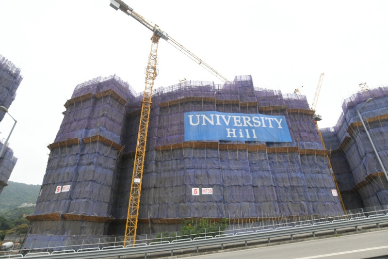University Hill