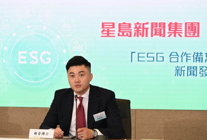 蔡晉 拷貝